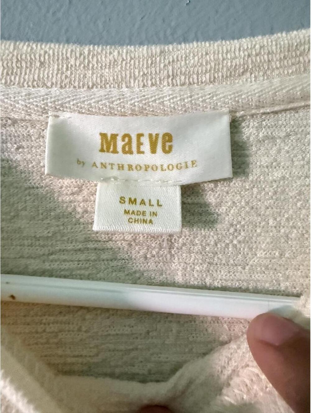 Maeve by Anthropologie white and cream color top with puff sleeves - Picture 3 of 8